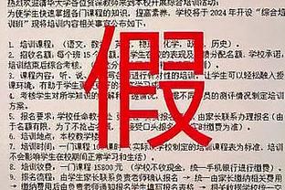 新利18怎么下载截图1